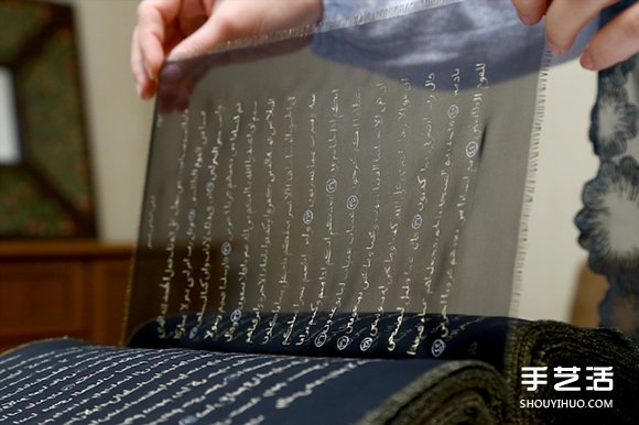 耀眼虔誠！藝術(shù)家耗時三年純手抄的古蘭經(jīng) -  rpnrmr.com