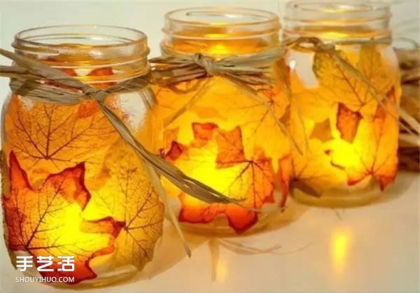浪漫樹(shù)葉燈具DIY教程 楓葉手工制作小夜燈方法 -  rpnrmr.com