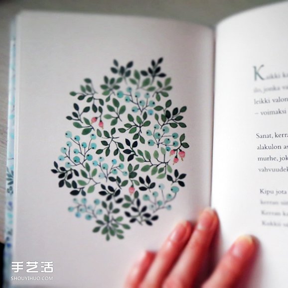 芬蘭插畫家 Anna Emilia Laitinen -  rpnrmr.com