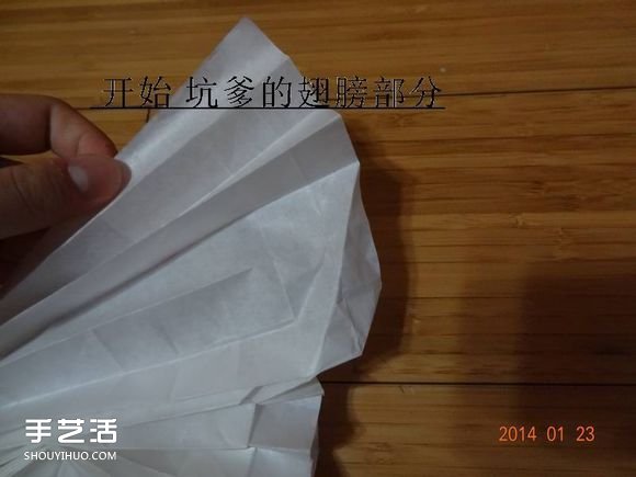 紙鶴的折法步驟圖解 手工折紙鶴的方法教程 -  rpnrmr.com