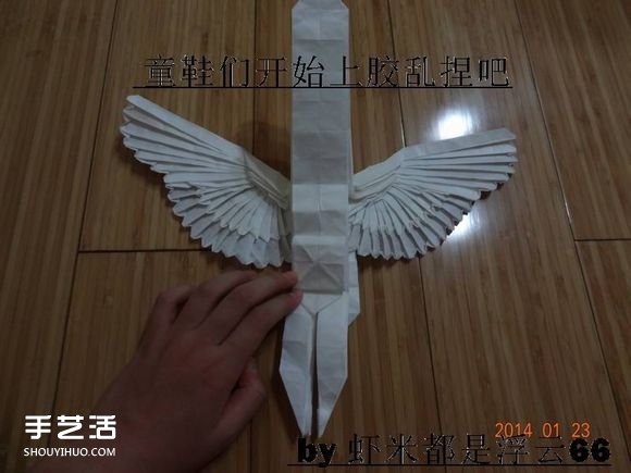 紙鶴的折法步驟圖解 手工折紙鶴的方法教程 -  rpnrmr.com