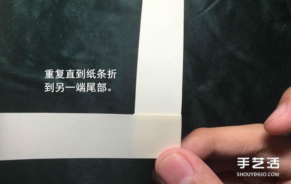 折紙會跳舞的方塊圖解 跳舞方塊玩具的折法 -  rpnrmr.com