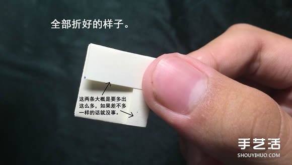 折紙會跳舞的方塊圖解 跳舞方塊玩具的折法 -  rpnrmr.com