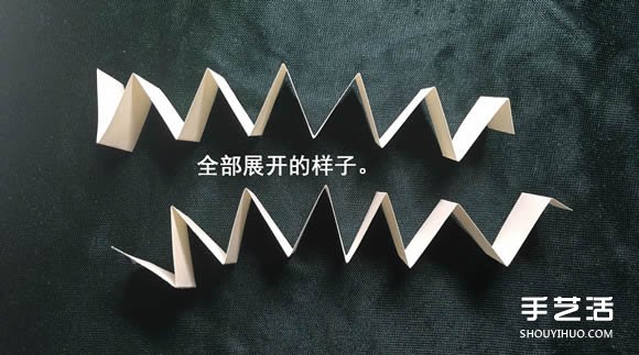 折紙會跳舞的方塊圖解 跳舞方塊玩具的折法 -  rpnrmr.com