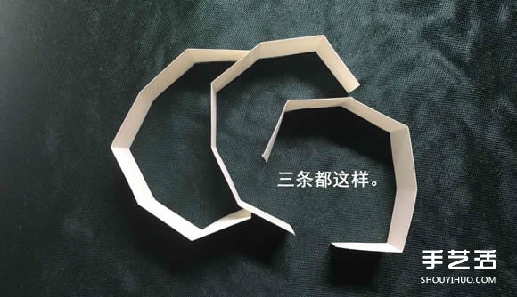 折紙會跳舞的方塊圖解 跳舞方塊玩具的折法 -  rpnrmr.com