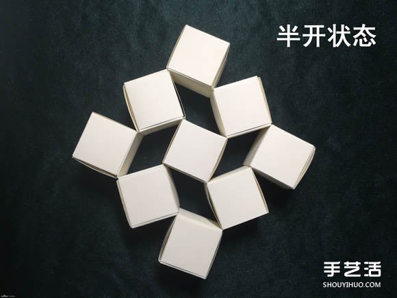 折紙會跳舞的方塊圖解 跳舞方塊玩具的折法 -  rpnrmr.com