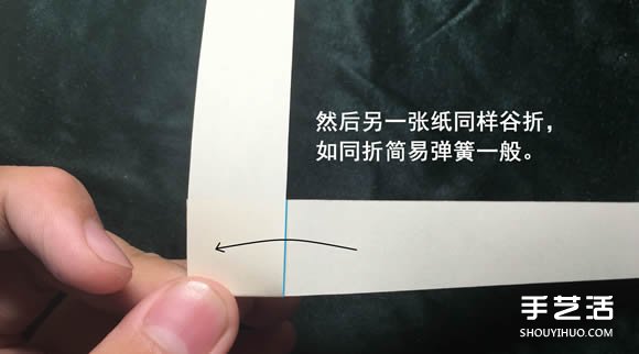 折紙會跳舞的方塊圖解 跳舞方塊玩具的折法 -  rpnrmr.com
