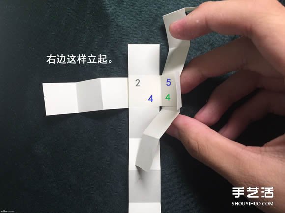 折紙會跳舞的方塊圖解 跳舞方塊玩具的折法 -  rpnrmr.com