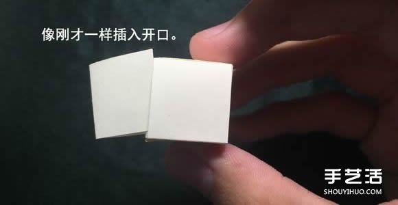 折紙會跳舞的方塊圖解 跳舞方塊玩具的折法 -  rpnrmr.com