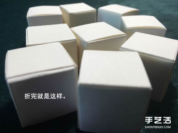 折紙會跳舞的方塊圖解 跳舞方塊玩具的折法 -  rpnrmr.com