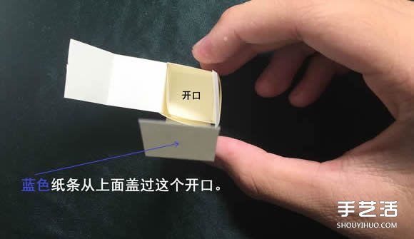 折紙會跳舞的方塊圖解 跳舞方塊玩具的折法 -  rpnrmr.com