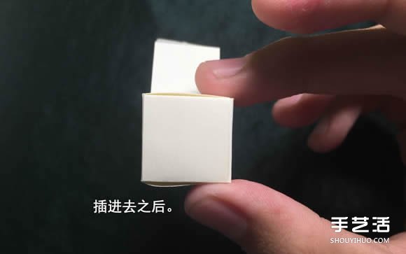 折紙會跳舞的方塊圖解 跳舞方塊玩具的折法 -  rpnrmr.com