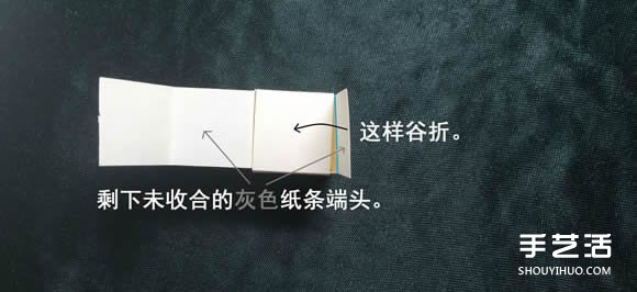 折紙會跳舞的方塊圖解 跳舞方塊玩具的折法 -  rpnrmr.com