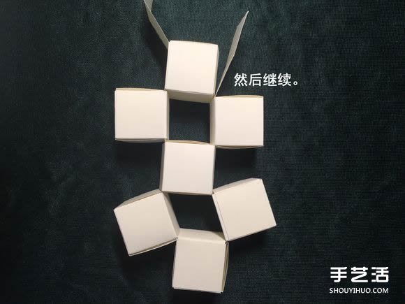 折紙會跳舞的方塊圖解 跳舞方塊玩具的折法 -  rpnrmr.com