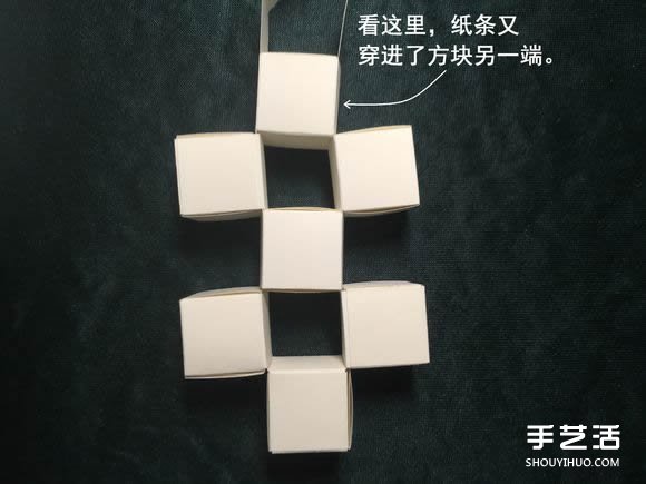 折紙會跳舞的方塊圖解 跳舞方塊玩具的折法 -  rpnrmr.com