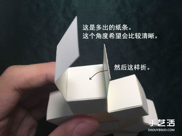折紙會跳舞的方塊圖解 跳舞方塊玩具的折法 -  rpnrmr.com