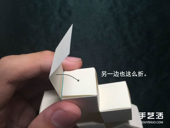 折紙會跳舞的方塊圖解 跳舞方塊玩具的折法 -  rpnrmr.com
