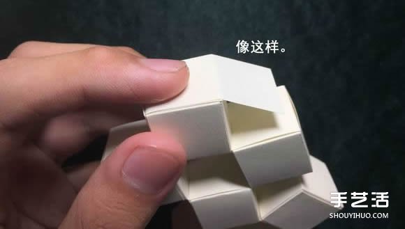 折紙會跳舞的方塊圖解 跳舞方塊玩具的折法 -  rpnrmr.com