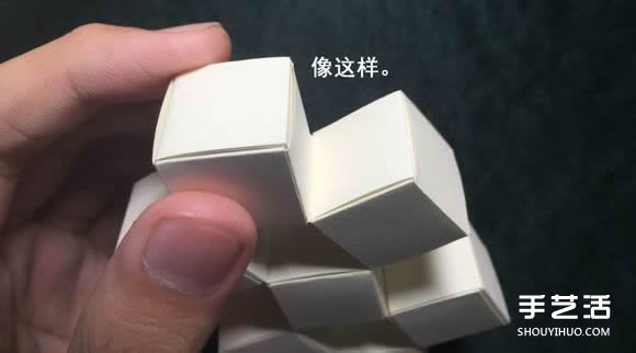 折紙會跳舞的方塊圖解 跳舞方塊玩具的折法 -  rpnrmr.com