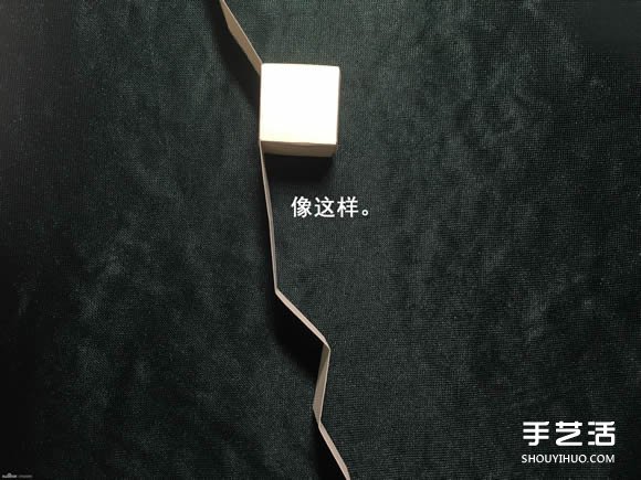 折紙會跳舞的方塊圖解 跳舞方塊玩具的折法 -  rpnrmr.com