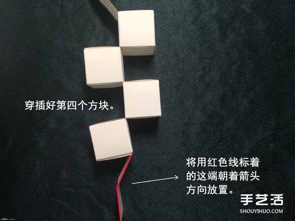 折紙會跳舞的方塊圖解 跳舞方塊玩具的折法 -  rpnrmr.com