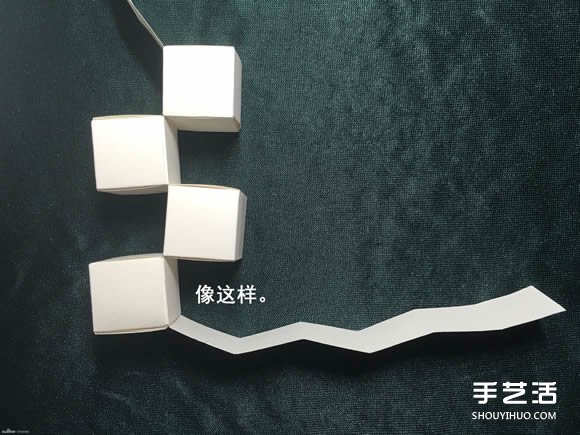 折紙會跳舞的方塊圖解 跳舞方塊玩具的折法 -  rpnrmr.com