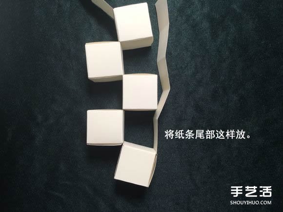折紙會跳舞的方塊圖解 跳舞方塊玩具的折法 -  rpnrmr.com
