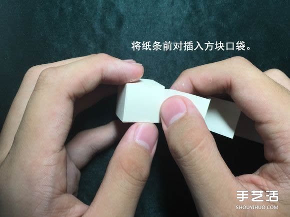 折紙會跳舞的方塊圖解 跳舞方塊玩具的折法 -  rpnrmr.com