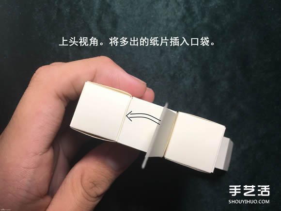 折紙會跳舞的方塊圖解 跳舞方塊玩具的折法 -  rpnrmr.com