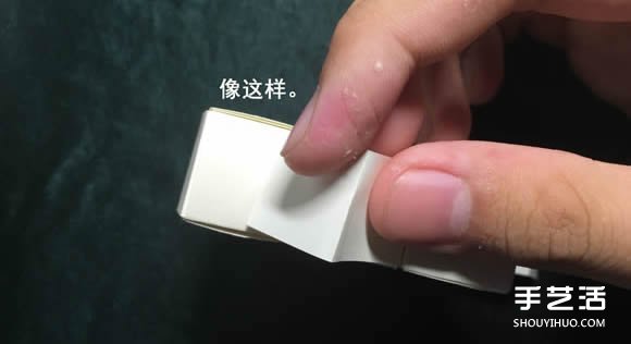 折紙會跳舞的方塊圖解 跳舞方塊玩具的折法 -  rpnrmr.com
