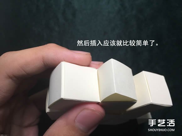 折紙會跳舞的方塊圖解 跳舞方塊玩具的折法 -  rpnrmr.com