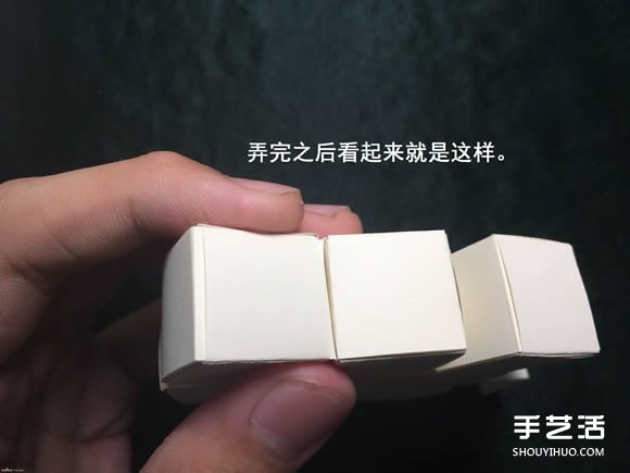 折紙會跳舞的方塊圖解 跳舞方塊玩具的折法 -  rpnrmr.com
