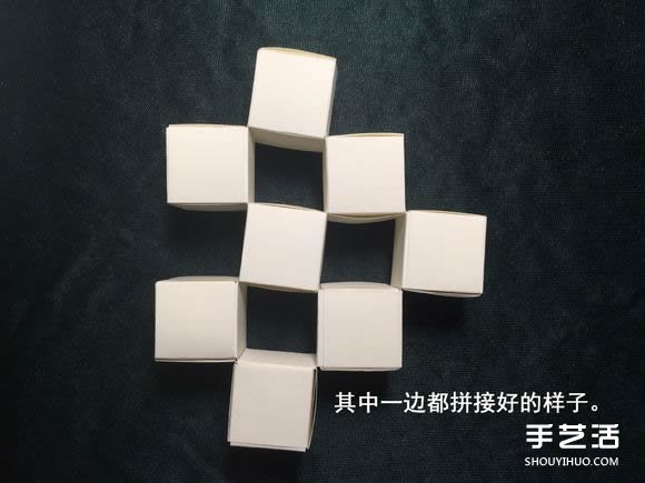 折紙會跳舞的方塊圖解 跳舞方塊玩具的折法 -  rpnrmr.com