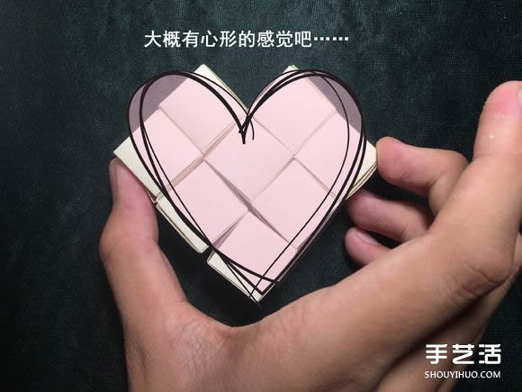 折紙會跳舞的方塊圖解 跳舞方塊玩具的折法 -  rpnrmr.com