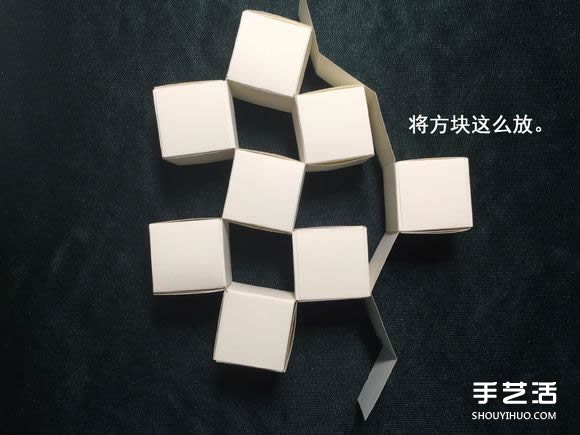 折紙會跳舞的方塊圖解 跳舞方塊玩具的折法 -  rpnrmr.com