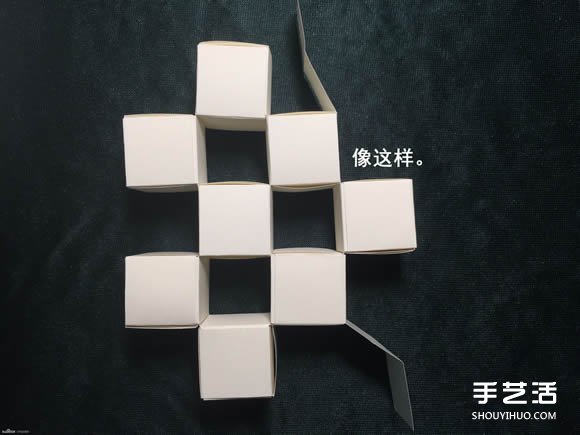 折紙會跳舞的方塊圖解 跳舞方塊玩具的折法 -  rpnrmr.com