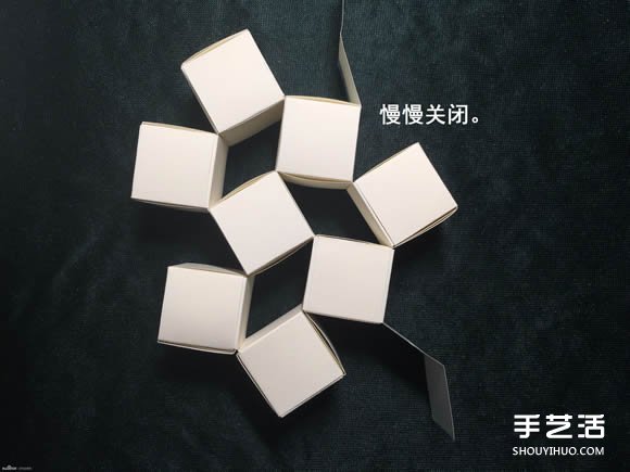 折紙會跳舞的方塊圖解 跳舞方塊玩具的折法 -  rpnrmr.com
