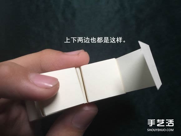 折紙會跳舞的方塊圖解 跳舞方塊玩具的折法 -  rpnrmr.com