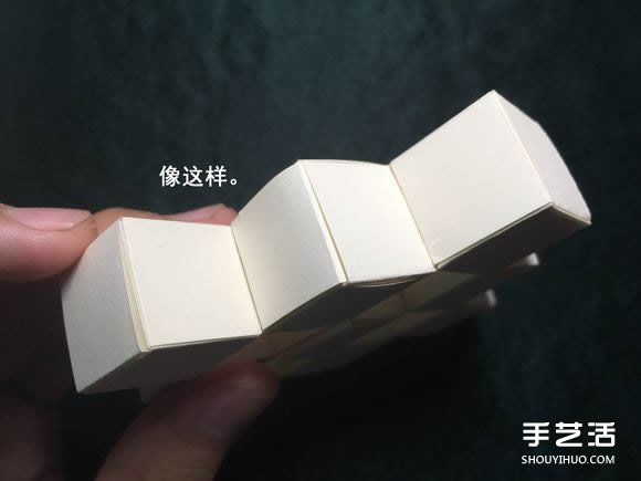 折紙會跳舞的方塊圖解 跳舞方塊玩具的折法 -  rpnrmr.com