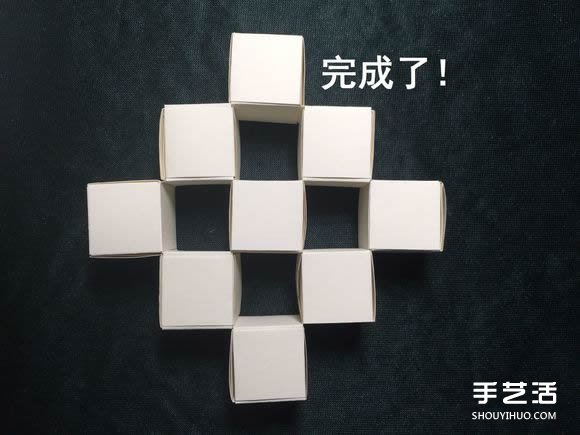 折紙會跳舞的方塊圖解 跳舞方塊玩具的折法 -  rpnrmr.com