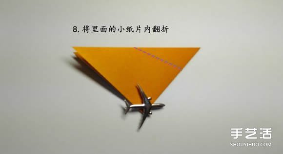 折紙食人魚(yú)的折法圖解 手工折食人魚(yú)的步驟圖 -  rpnrmr.com