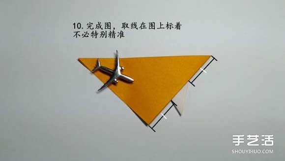 折紙食人魚(yú)的折法圖解 手工折食人魚(yú)的步驟圖 -  rpnrmr.com
