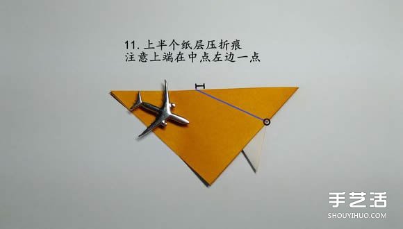 折紙食人魚(yú)的折法圖解 手工折食人魚(yú)的步驟圖 -  rpnrmr.com