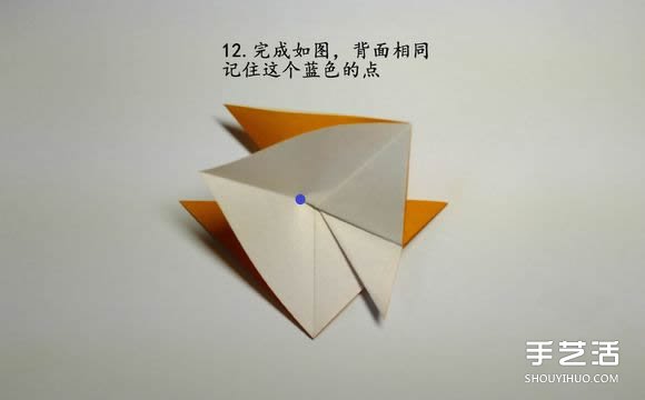 折紙食人魚(yú)的折法圖解 手工折食人魚(yú)的步驟圖 -  rpnrmr.com