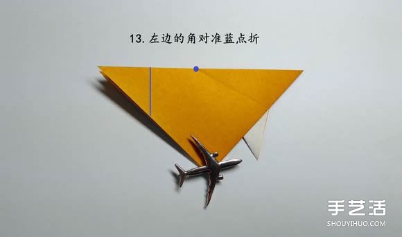 折紙食人魚(yú)的折法圖解 手工折食人魚(yú)的步驟圖 -  rpnrmr.com