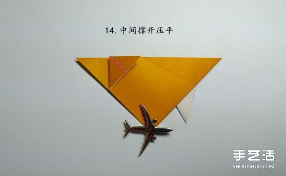 折紙食人魚(yú)的折法圖解 手工折食人魚(yú)的步驟圖 -  rpnrmr.com