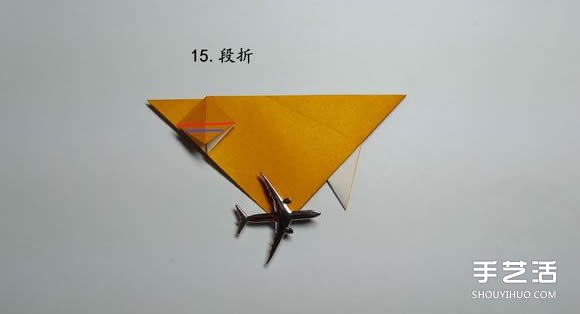 折紙食人魚(yú)的折法圖解 手工折食人魚(yú)的步驟圖 -  rpnrmr.com