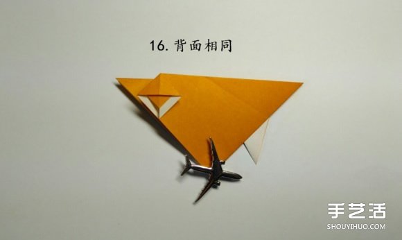 折紙食人魚(yú)的折法圖解 手工折食人魚(yú)的步驟圖 -  rpnrmr.com