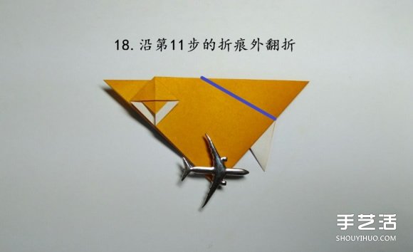折紙食人魚(yú)的折法圖解 手工折食人魚(yú)的步驟圖 -  rpnrmr.com
