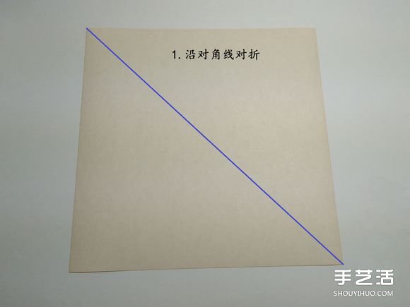 折紙食人魚(yú)的折法圖解 手工折食人魚(yú)的步驟圖 -  rpnrmr.com